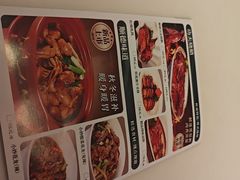 -清晖小苑·顺德菜(观澜湖新城店)