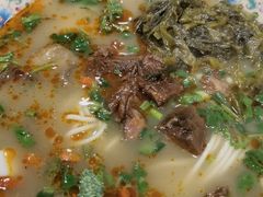 -金杨拉面王小吃面馆·牛三宝面·红烧牛肉粉