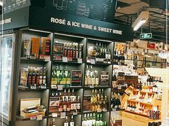 -Olé精品超市(苏州中心店)