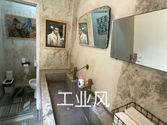 -RAC BAR(安福路店)