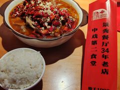 -景秀餐厅(南锣鼓巷店)