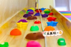 -爱乐婴童水育早教中心·儿童游泳中心(田园商业广场店)