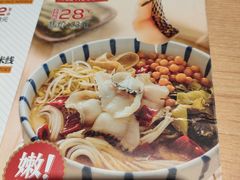 -阿香米线(乐客城店)