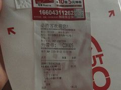 -必胜客(栖乐荟店)