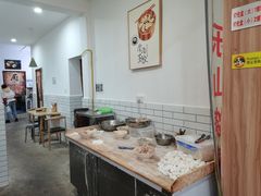 大堂-晓友烧麦(光华村店)