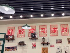 -烤满分·东北烧烤(首经贸店)