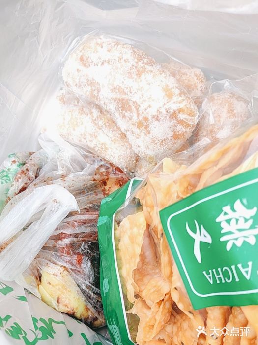 牛街洪记小吃店(牛街店)图片