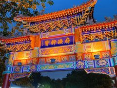 -宝轩渔府·老字号海鲜·正宗津菜(水上店)