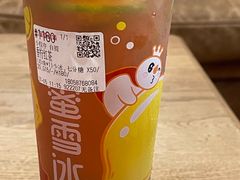 -吴山路夜市