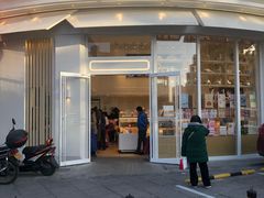 门面-好利来(望京中福店)