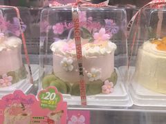-味多美蛋糕(新和平里店)