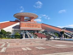 -中国闽台缘博物馆