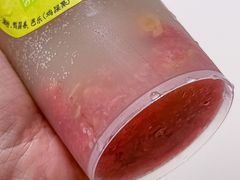 -奈雪的茶(广州万菱汇PRO店)