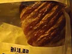 -分子跳动鲜活面包(五一大道店)