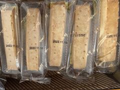 -红宝石·鲜奶小方(莘庄龙之梦店)
