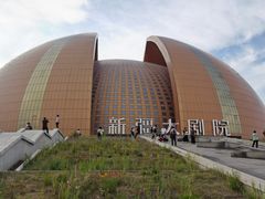 -新疆大剧院