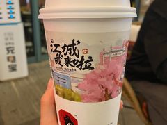 -茶颜悦色(花园道店)