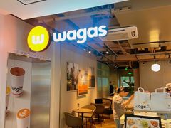 -Wagas沃歌斯(北京君太百货店)