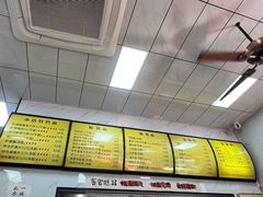 -复兴面王(河东路起源店)