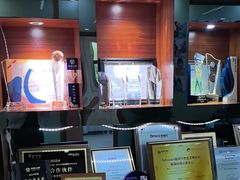 -茂菊口腔连锁(浦东南路店)