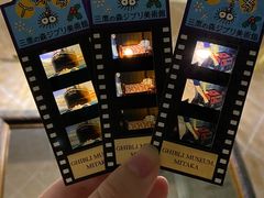 -三鹰之森吉卜力美术馆