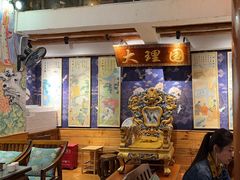 -段公子·精品云南菜