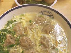 -海清宁记大馅云吞