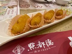 金枕榴莲酥-点都德(聚福楼店)