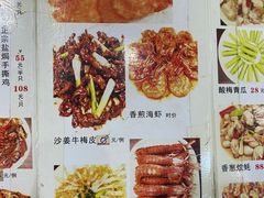 -巫记鸡饭店