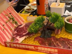 -犟牛家·榴莲烤肉(五棵松店)