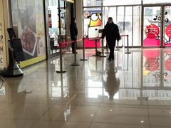 -首开福茂购物中心(宋家庄店)