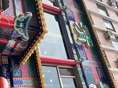 -大清花饺子(五五路店)