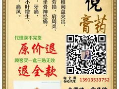 -卢米埃影城(苏州园区华润杜比全景声激光店)