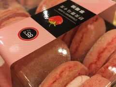 舒芙蕾草莓-85度C(上海广元店)