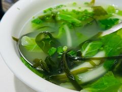 -盐井记·自贡美蛙鲜锅兔(中和店)