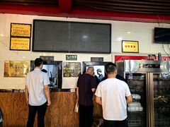 -兄弟俩老李家牛肉汤(总店)