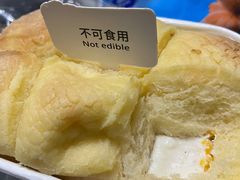 -好利来.生日蛋糕(杨家坪店)