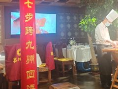 -真地道京味府·鲜橙烤鸭·北京菜(朝外大街东大桥店)