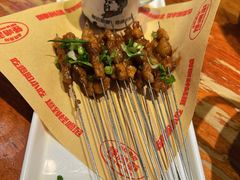 -怪噜范·老贵阳街头名小吃(鸿通城店)