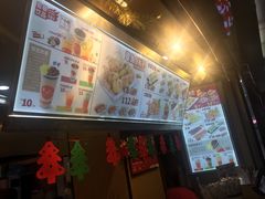 -太阪町(香洲百货店)