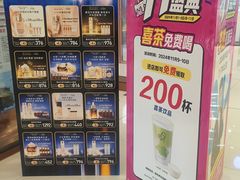 -新世界百货(顺义店)