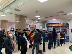-重庆医科大学附属儿童医院(两江院区)