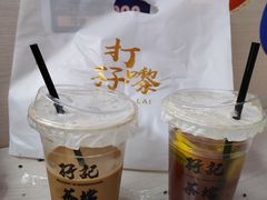 -孖记茶档·热腾茶餐(荔湾领展广场店)