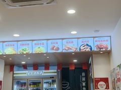 -水仙拉面(水仙街店)