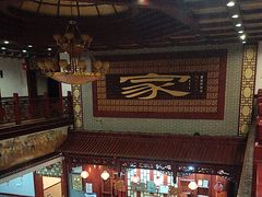 -大槐树民俗饭店-中餐(大槐树寻根祭祖园店)