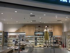 -hotwind热风(万象城店)