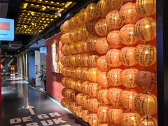 -沸奇公园·情景团建·年会露营烧烤轰趴生日(科技园店)