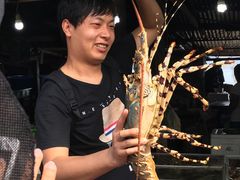 -拉威海鲜市场