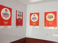 -贤花饭店(城阳店)