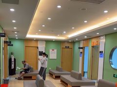 -爱康国宾体检中心(杭州滨江江南大道分院)